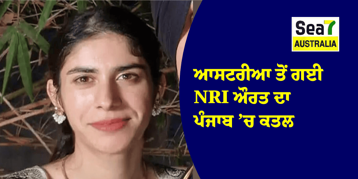 NRI