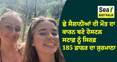 Laos methanol poisoning case