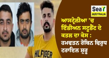 ਨਵਜੀਤ ਸਿੰਘ