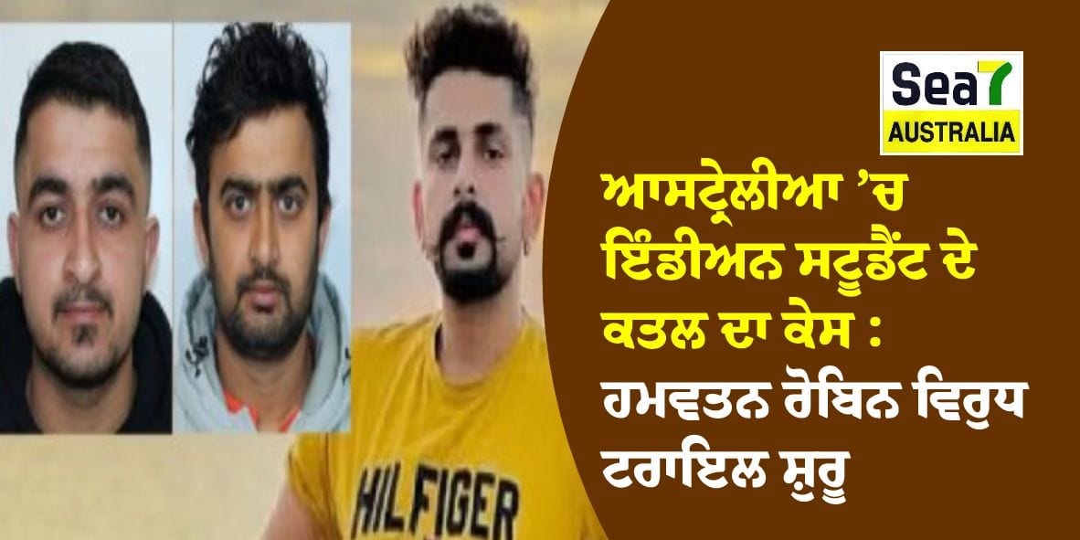 ਨਵਜੀਤ ਸਿੰਘ