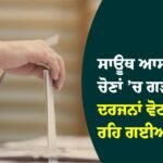 ਆਸਟ੍ਰੇਲੀਆ