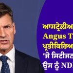 Angus Taylor