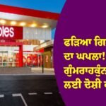 Coles
