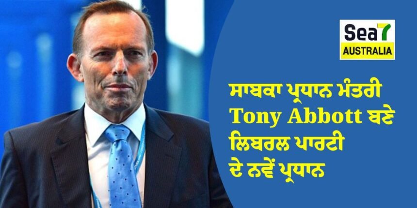 Tony Abbott