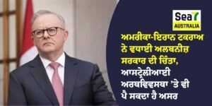 ਅਮਰੀਕਾ
