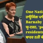 One Nation