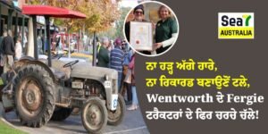 Wentworth