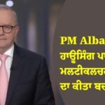 Anthony Albanese
