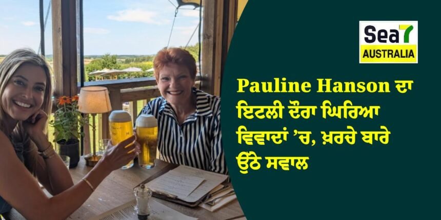 Pauline Hanson