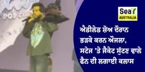 ਕਰਨ ਔਜਲਾ