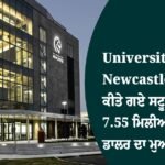 University of Newcastle