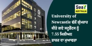 University of Newcastle