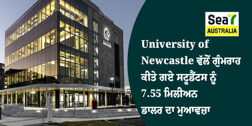 University of Newcastle