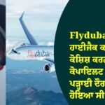 Flydubai
