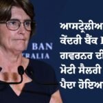 RBA